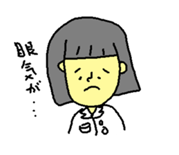 pharmacopeia sticker #4760763