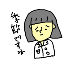 pharmacopeia sticker #4760767