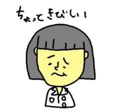 pharmacopeia sticker #4760770