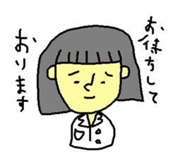 pharmacopeia sticker #4760771