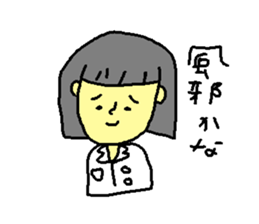 pharmacopeia sticker #4760772