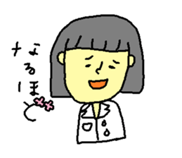 pharmacopeia sticker #4760774