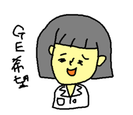 pharmacopeia sticker #4760775