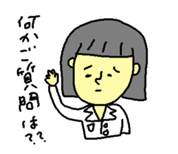 pharmacopeia sticker #4760776