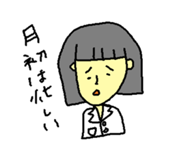 pharmacopeia sticker #4760777