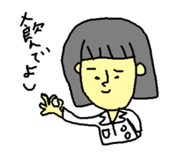 pharmacopeia sticker #4760779