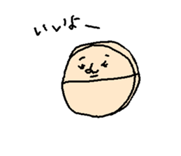 pharmacopeia sticker #4760781