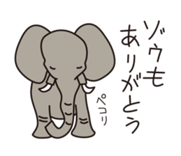 Japanese poor joke (greetings) sticker #4760865