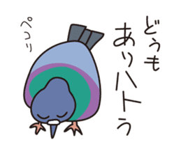 Japanese poor joke (greetings) sticker #4760867