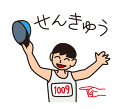 Japanese poor joke (greetings) sticker #4760870