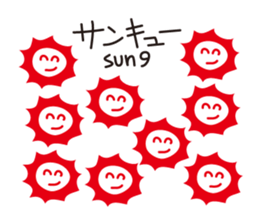 Japanese poor joke (greetings) sticker #4760871