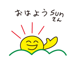 Japanese poor joke (greetings) sticker #4760873