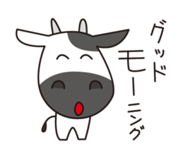 Japanese poor joke (greetings) sticker #4760875