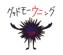 Japanese poor joke (greetings) sticker #4760876