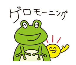 Japanese poor joke (greetings) sticker #4760877