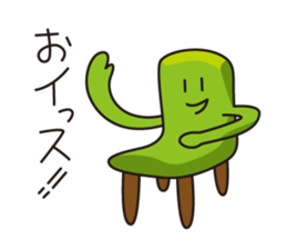 Japanese poor joke (greetings) sticker #4760878