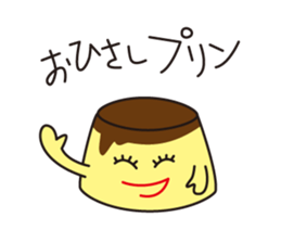 Japanese poor joke (greetings) sticker #4760880