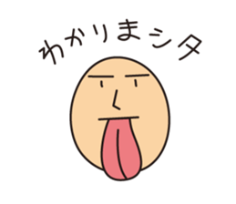 Japanese poor joke (greetings) sticker #4760885