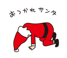Japanese poor joke (greetings) sticker #4760896
