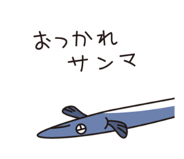 Japanese poor joke (greetings) sticker #4760898