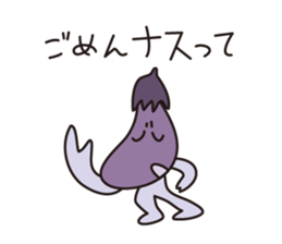 Japanese poor joke (greetings) sticker #4760899