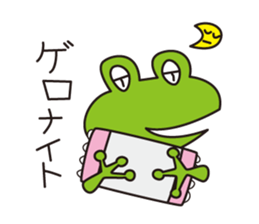 Japanese poor joke (greetings) sticker #4760902