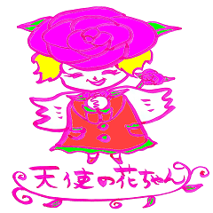 Flowerchan of the engel
