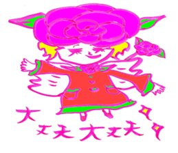Flowerchan of the engel sticker #4760904