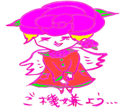 Flowerchan of the engel sticker #4760908