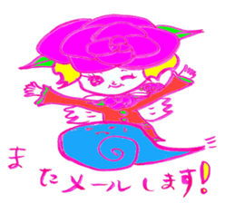 Flowerchan of the engel sticker #4760913