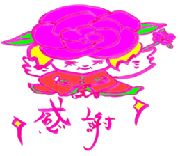 Flowerchan of the engel sticker #4760927
