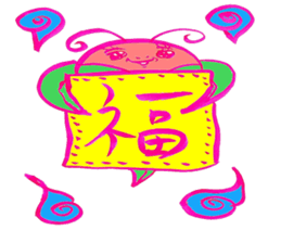 Flowerchan of the engel sticker #4760931