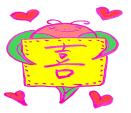 Flowerchan of the engel sticker #4760932