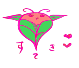 Flowerchan of the engel sticker #4760940