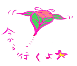 Flowerchan of the engel sticker #4760941