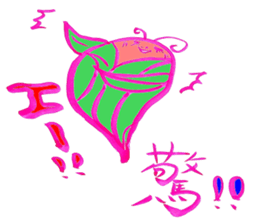 Flowerchan of the engel sticker #4760942