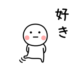 It is neither good nor bad sticker #4760978