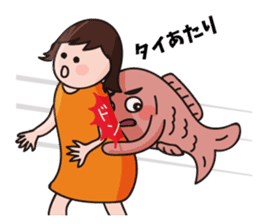 Funny Red Snapper sticker #4761185