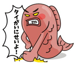 Funny Red Snapper sticker #4761190