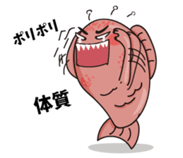 Funny Red Snapper sticker #4761200