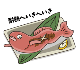 Funny Red Snapper sticker #4761207