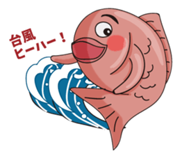 Funny Red Snapper sticker #4761208