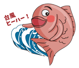 Funny Red Snapper sticker #4761208