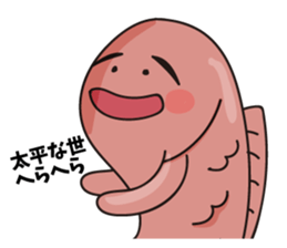 Funny Red Snapper sticker #4761209