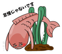 Funny Red Snapper sticker #4761211