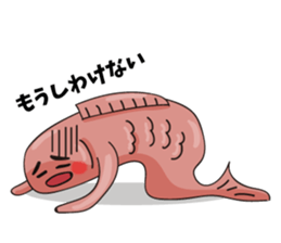 Funny Red Snapper sticker #4761214