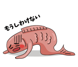 Funny Red Snapper sticker #4761214