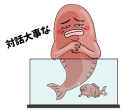 Funny Red Snapper sticker #4761217