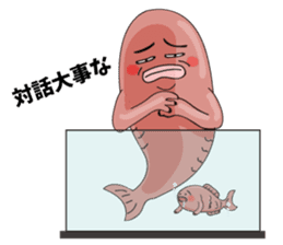 Funny Red Snapper sticker #4761217