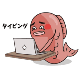 Funny Red Snapper sticker #4761218
